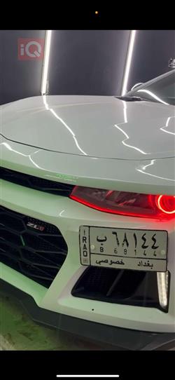 شێڤرۆلێت کەمارۆ